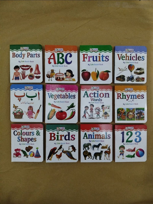 My First Learning Library — 12-Book Set