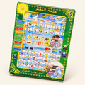 Islamic Learning Tablet — Quran & Duas