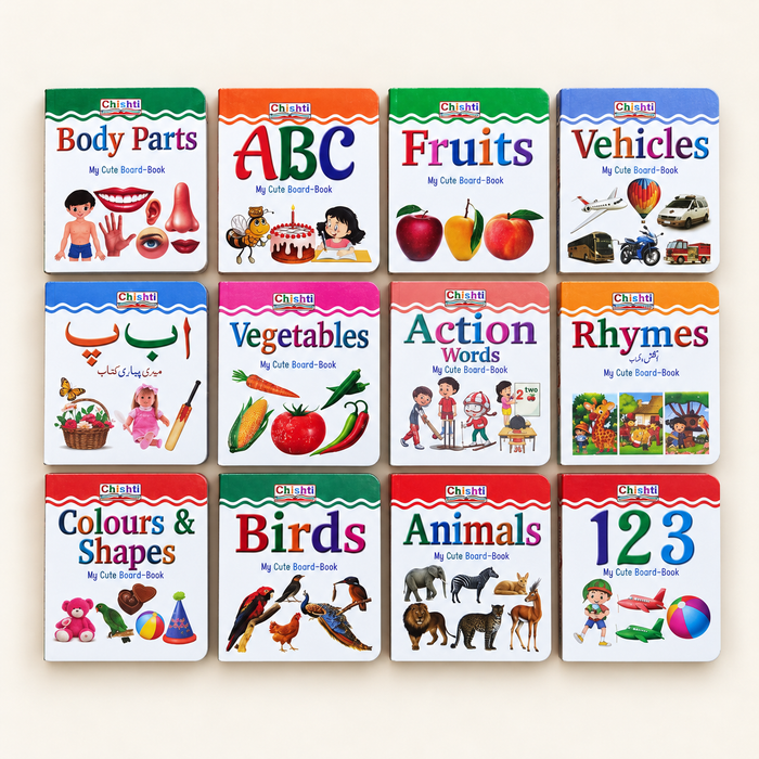 
My First Learning Library — 12-Book Set